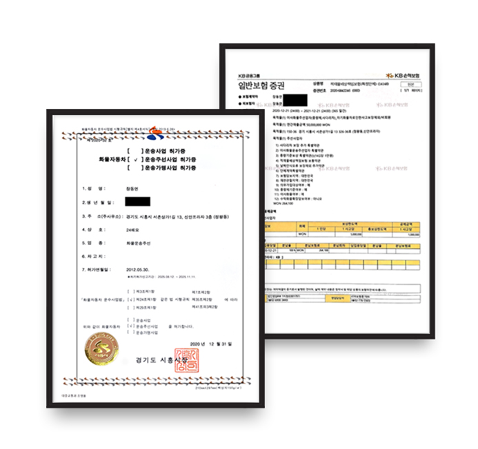 24�ؿ�_�㰡��